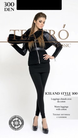 купить Леггинсы женские TEATRO ICELAND STYLE 300 Leggings в интернет-магазине