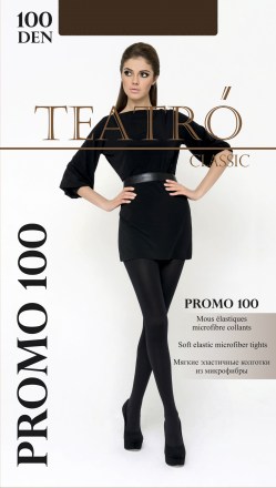 купить Колготки женские TEATRO PROMO 100 в интернет-магазине