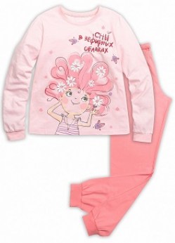 купить Пижама для девочек PELICAN WFAJP3059 в интернет-магазине