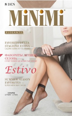 купить Носки женские MINIMI ESTIVO 8 (2 пары) в интернет-магазине