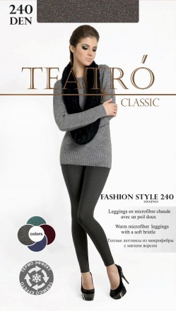 купить Леггинсы женские TEATRO FASHION STYLE 240 в интернет-магазине