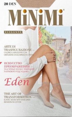 купить Носки женские MINIMI EDEN 20 в интернет-магазине