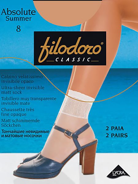 купить Носки женские FILODORO Absolute Summer 8 (2 пары) в интернет-магазине