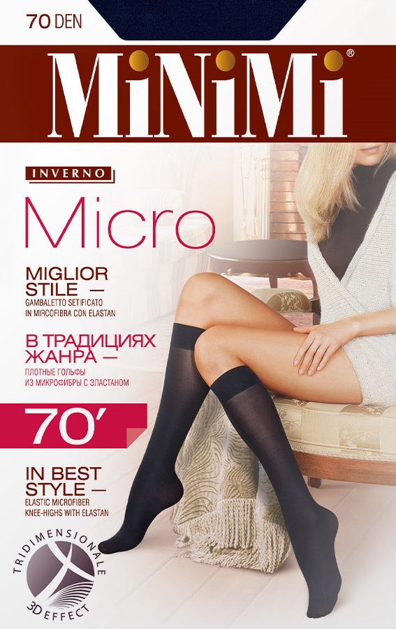 купить Гольфы женские MINIMI MICRO 70 в интернет-магазине